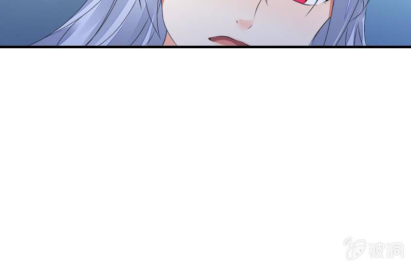 血印少女的末路(1/3)-第63话