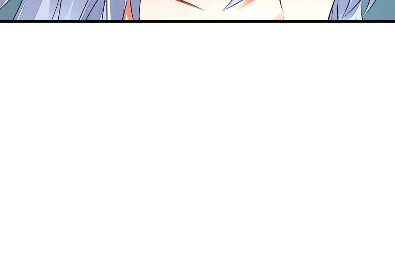 血印少女的末路(1/3)-第63话