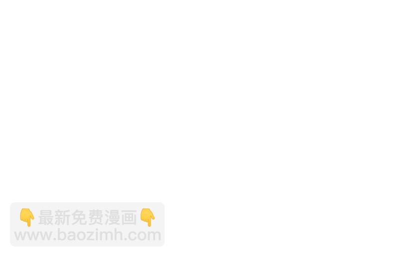血印少女的末路(1/3)-第63话