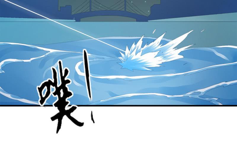 结晶(1/3)-第65话
