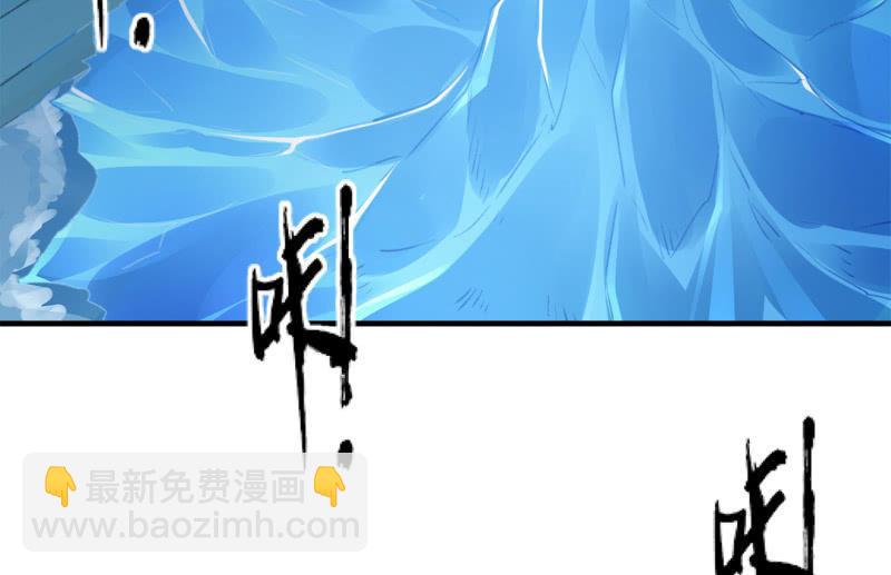 结晶(1/3)-第65话