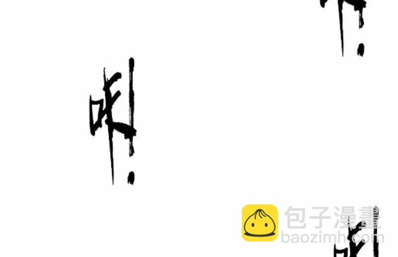 结晶(1/3)-第65话