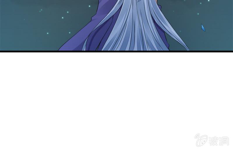 结晶(1/3)-第65话