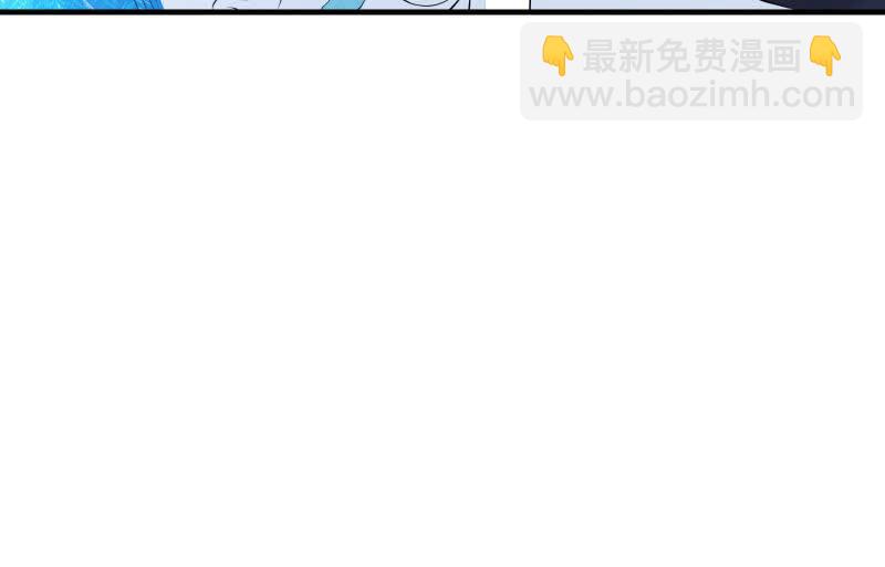 结晶(1/3)-第65话