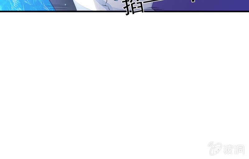 结晶(1/3)-第65话
