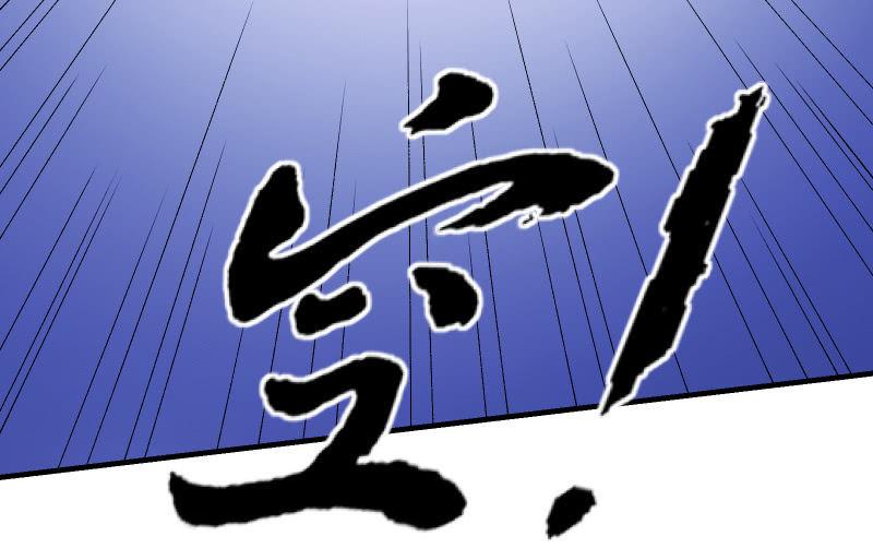 结晶(1/3)-第65话