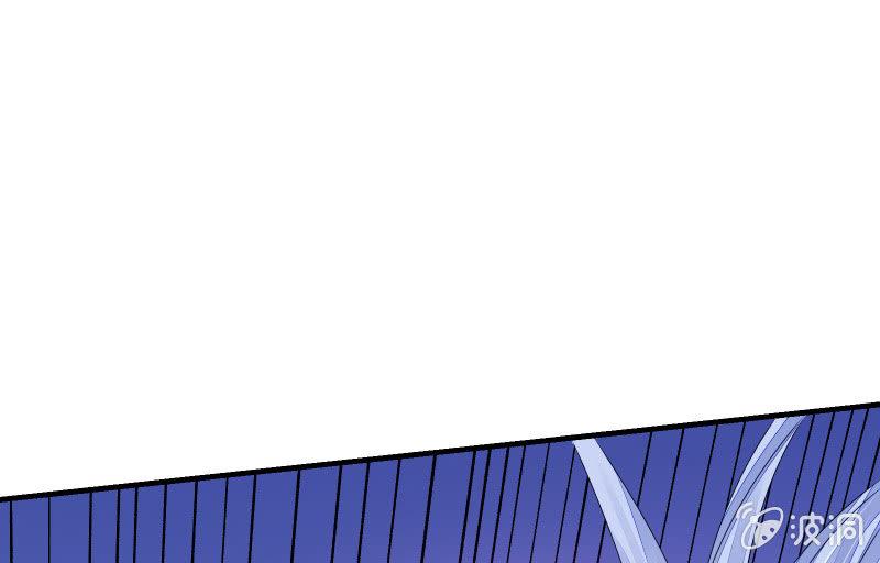 结晶(1/3)-第65话