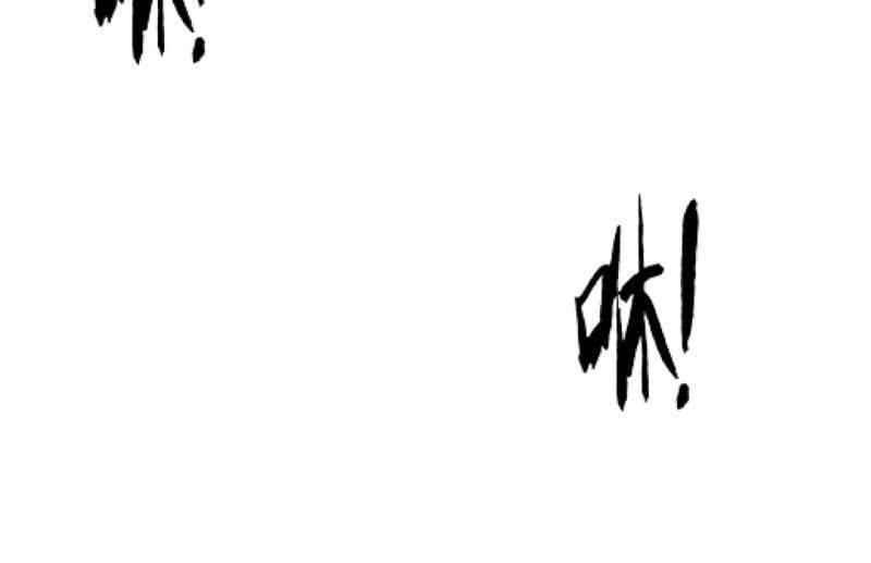 结晶(1/3)-第65话