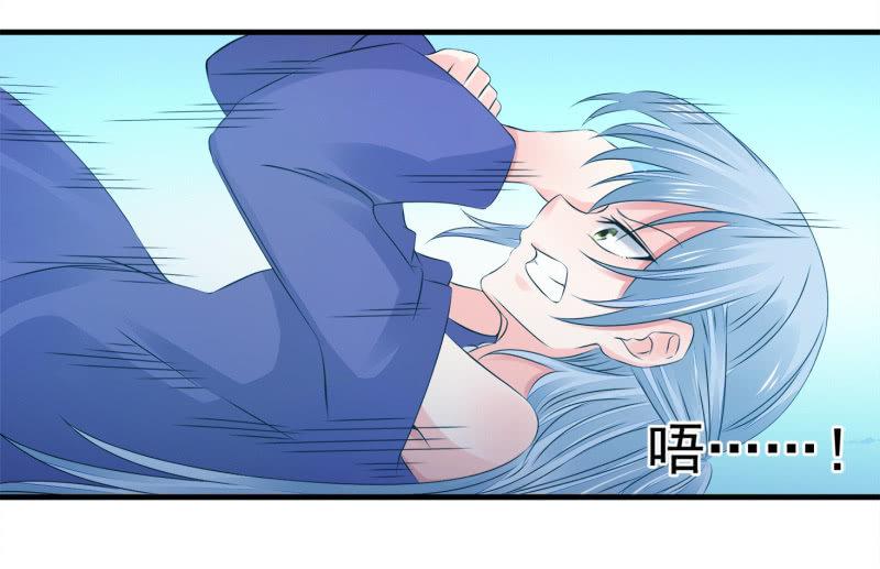 结晶(1/3)-第65话