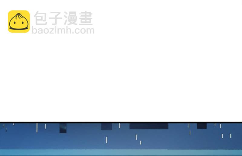 结晶(1/3)-第65话