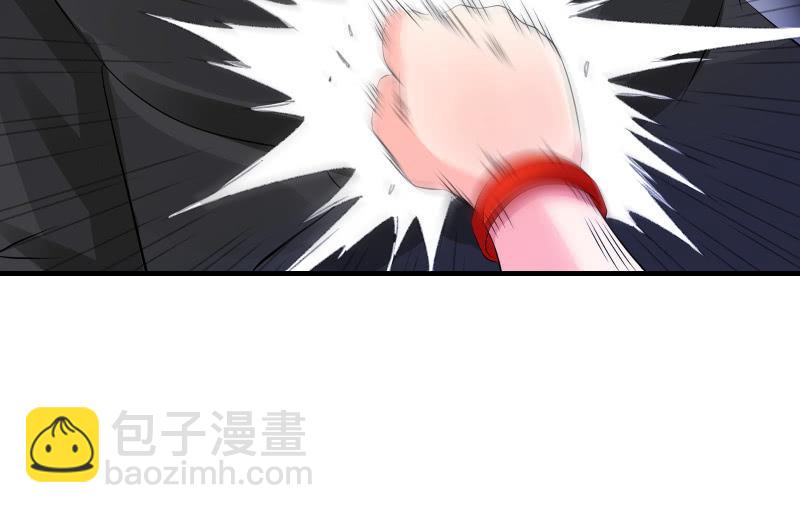 冰封(1/4)-第67话