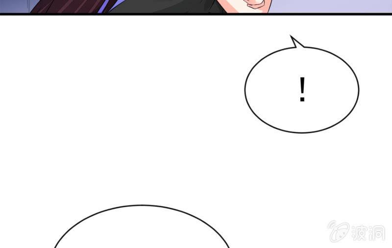 冰封(1/4)-第67话