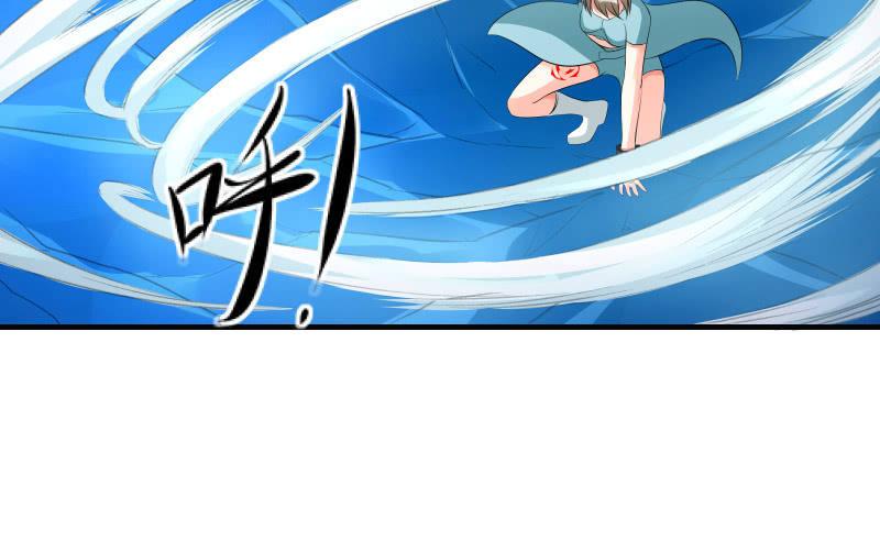 螳螂捕蝉，黄雀在后(1/3)-第69话