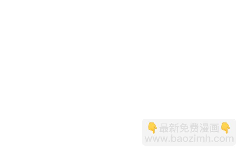 螳螂捕蝉，黄雀在后(1/3)-第69话