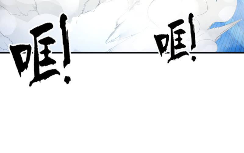 螳螂捕蝉，黄雀在后(1/3)-第69话