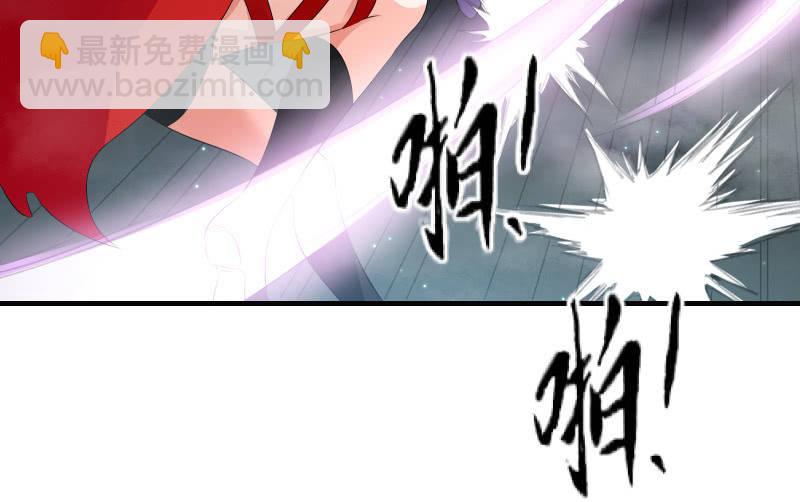 螳螂捕蝉，黄雀在后(1/3)-第69话