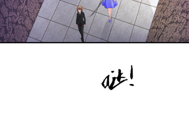 诱入(1/3)-第71话