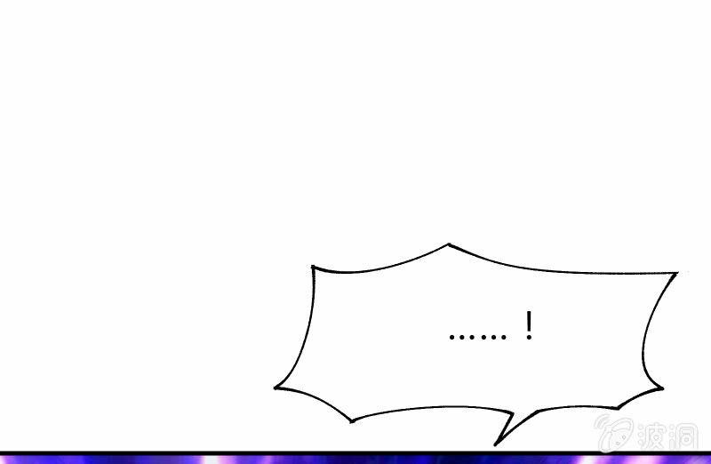 悟！(1/3)-第75话