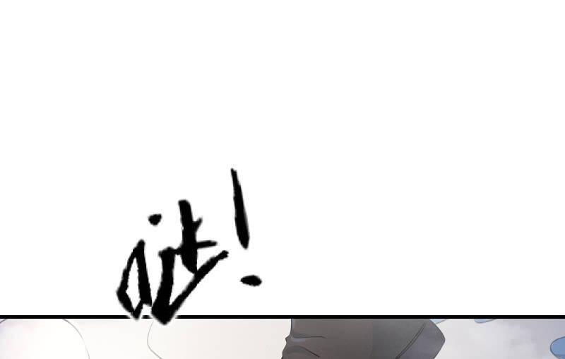 悟！(1/3)-第75话