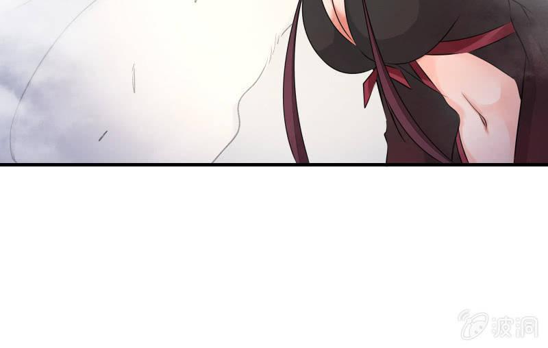 悟！(1/3)-第75话