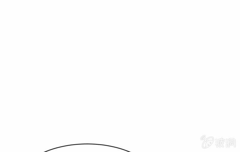 悟！(1/3)-第75话