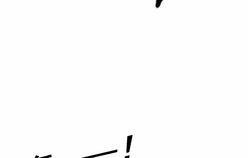 破绽(1/3)-第77话