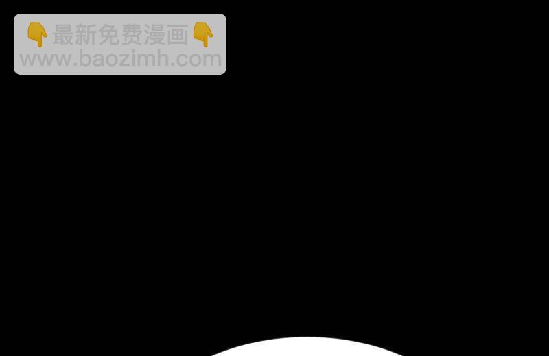 烟花(1/3)-第79话