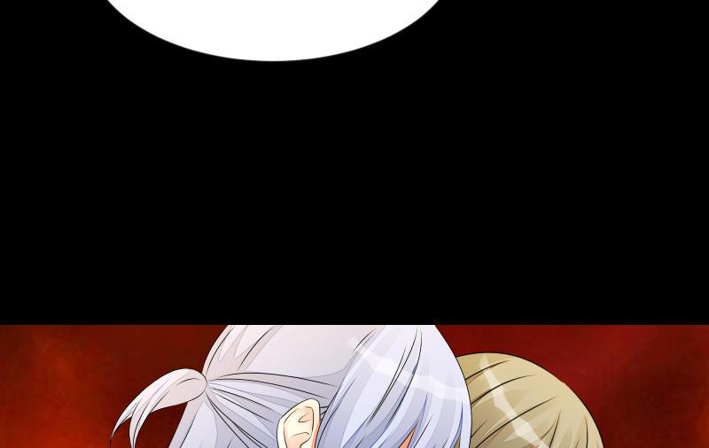 菜鸟(1/3)-第83话