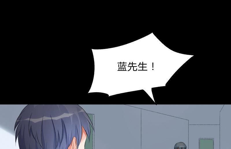 &ldquo;活着&rdquo;(1/3)-第87话