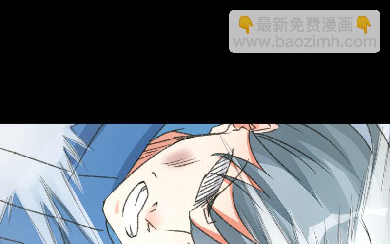 爆发(1/4)-第89话