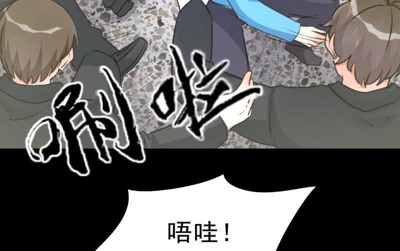爆发(1/4)-第89话