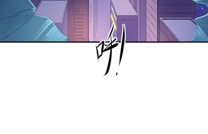 狼子野心(1/5)-第93话