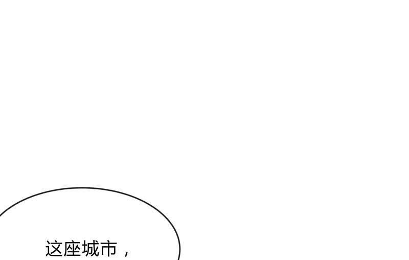 狼子野心(1/5)-第93话