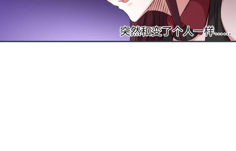 风与暗的碰撞(1/4)-第95话