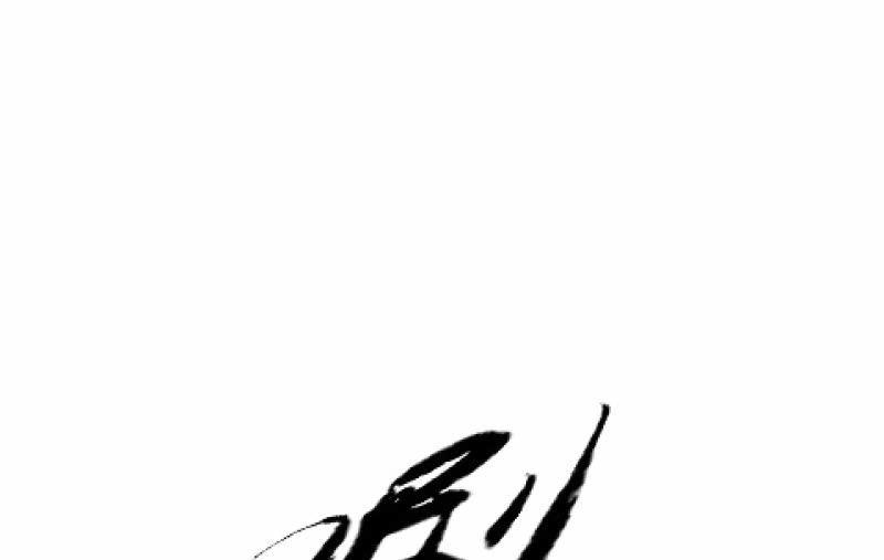 风与暗的碰撞(1/4)-第95话