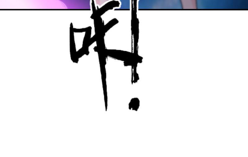 风与暗的碰撞(1/4)-第95话
