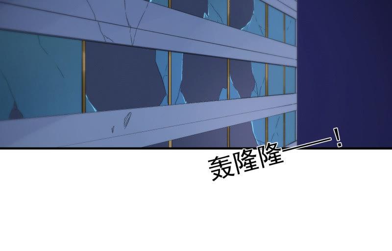 夜(1/4)-第99话