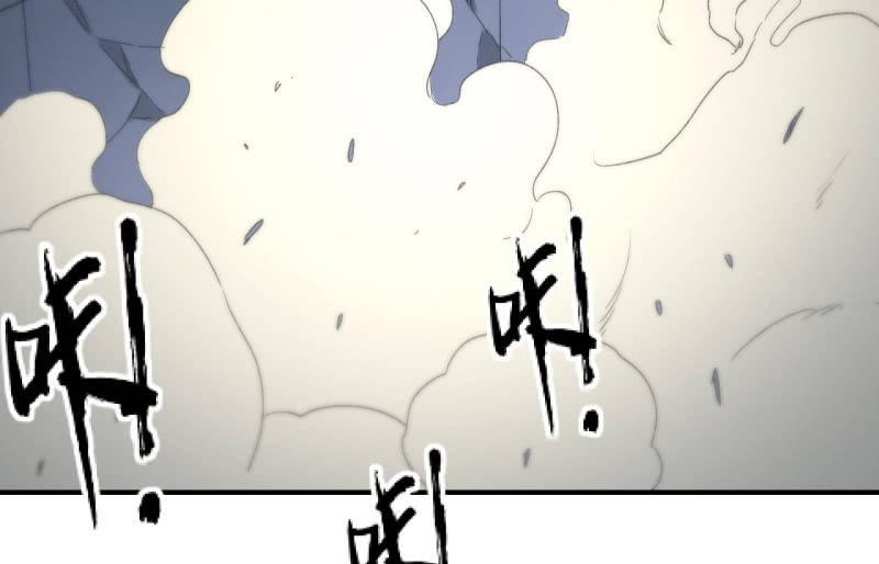 夜(1/4)-第99话
