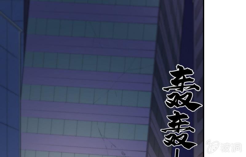 夜(1/4)-第99话