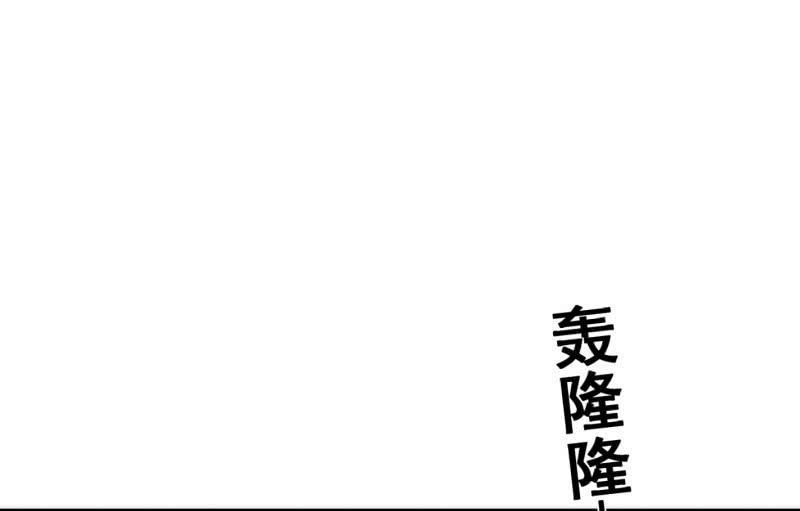 夜(1/4)-第99话