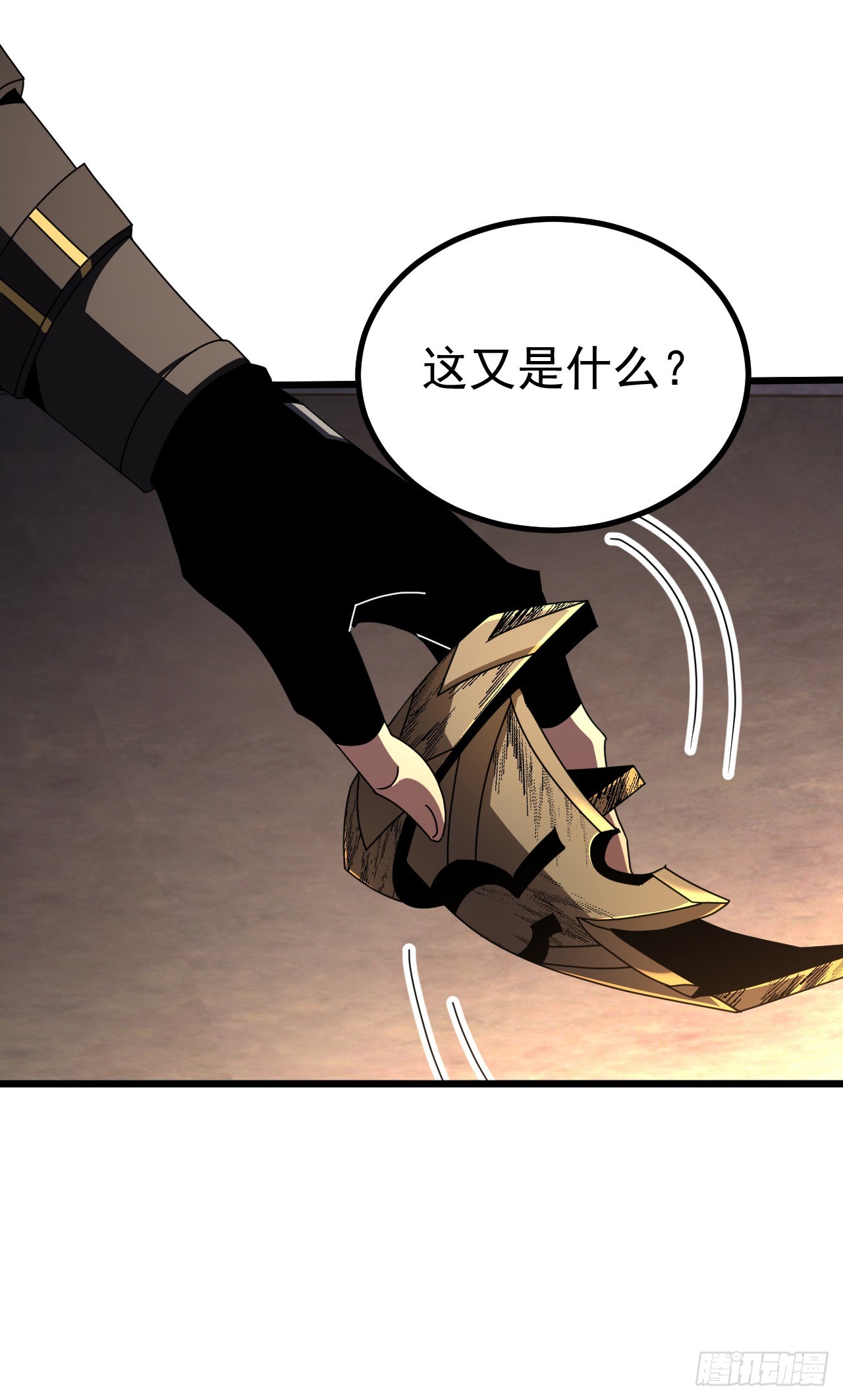 第103话 通关的线索(1/2)-第103话