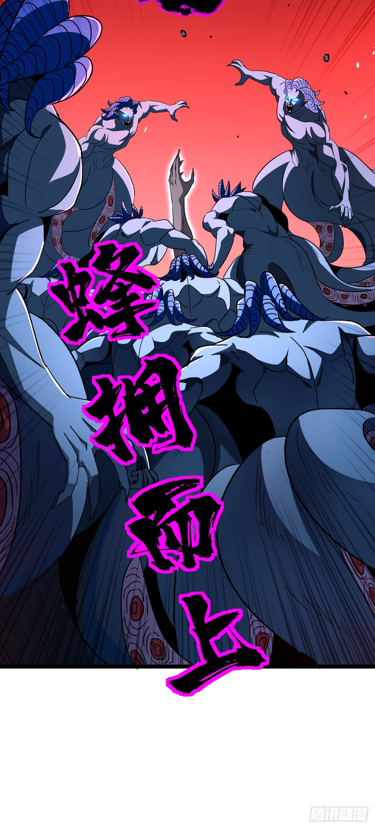 第103话 通关的线索(1/2)-第103话