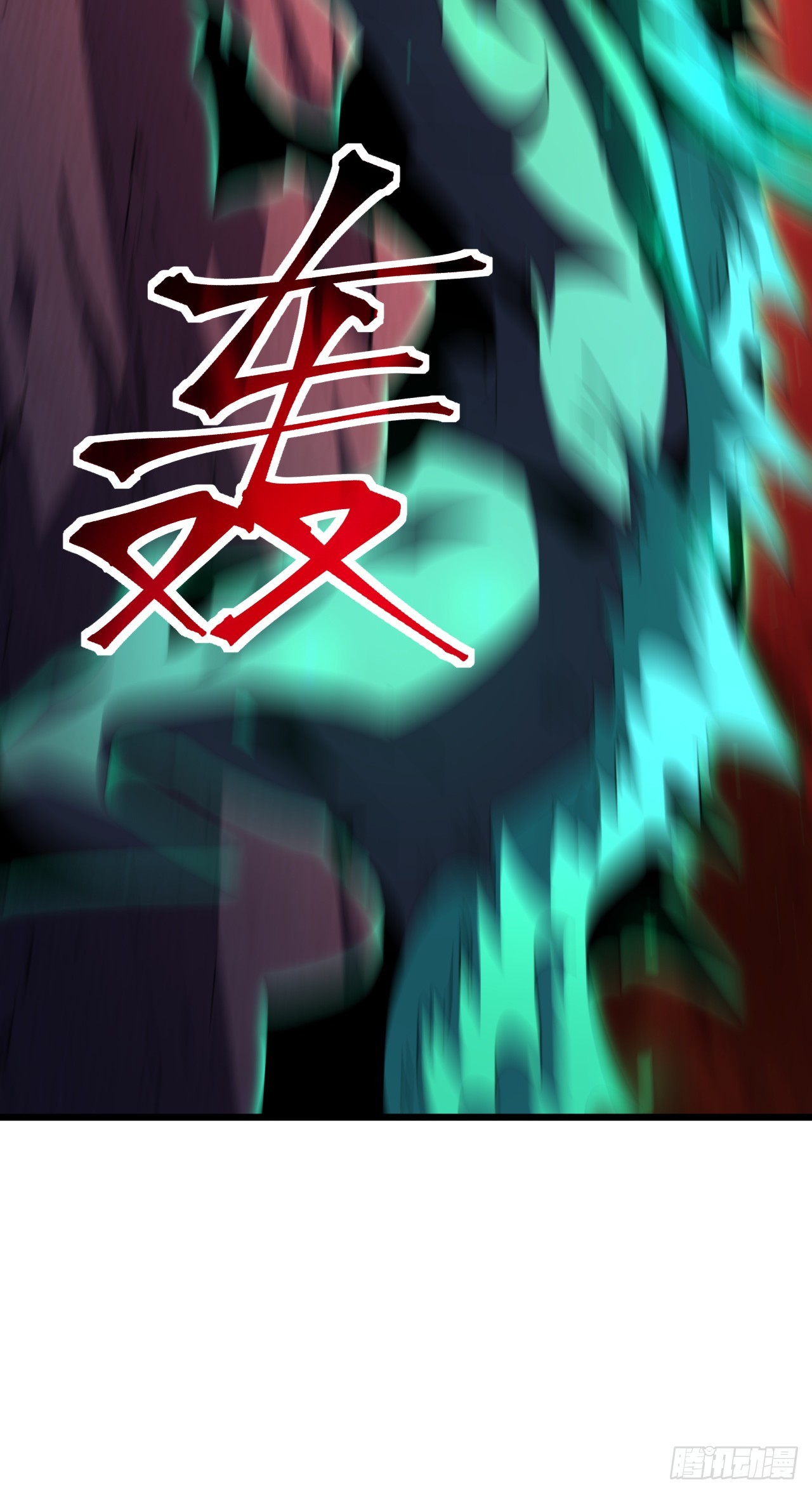 第105话 本能行动(1/2)-第105话