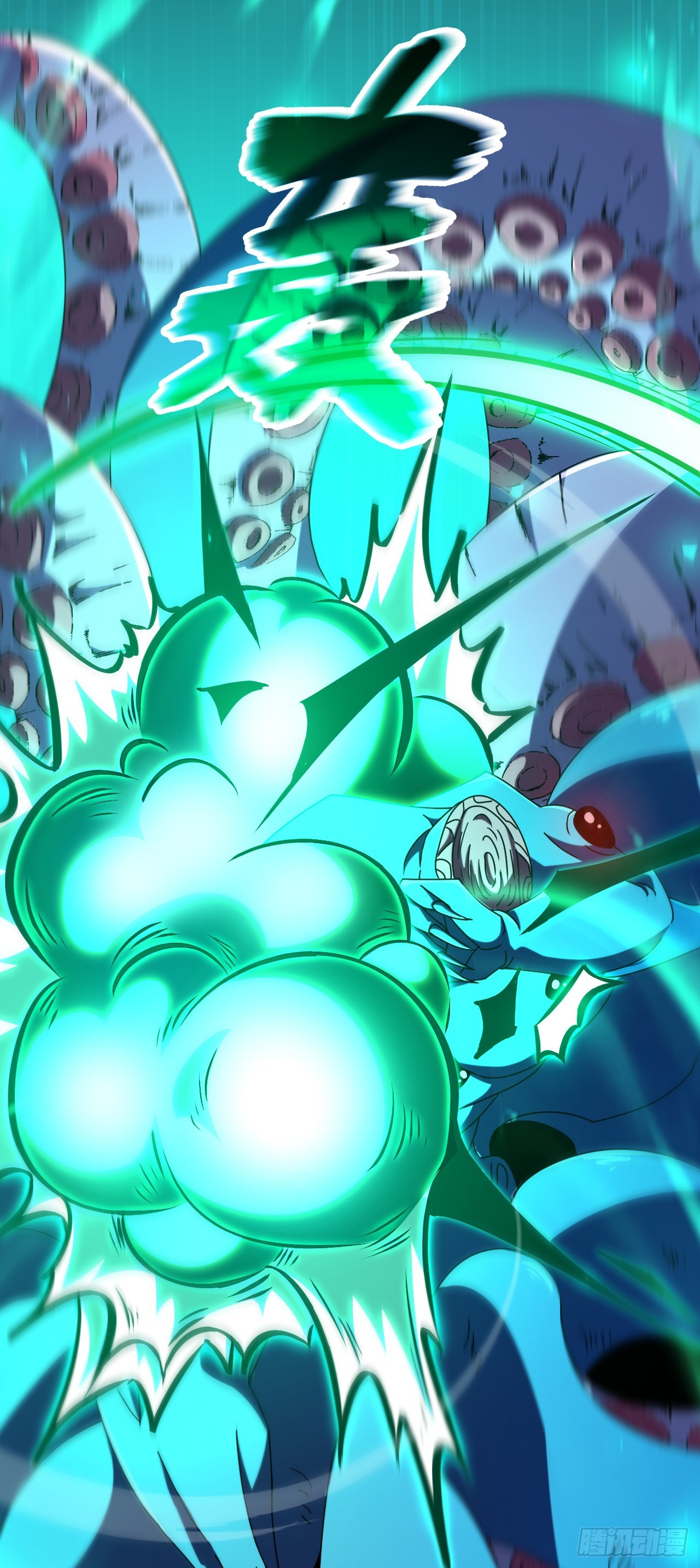 第105话 本能行动(1/2)-第105话