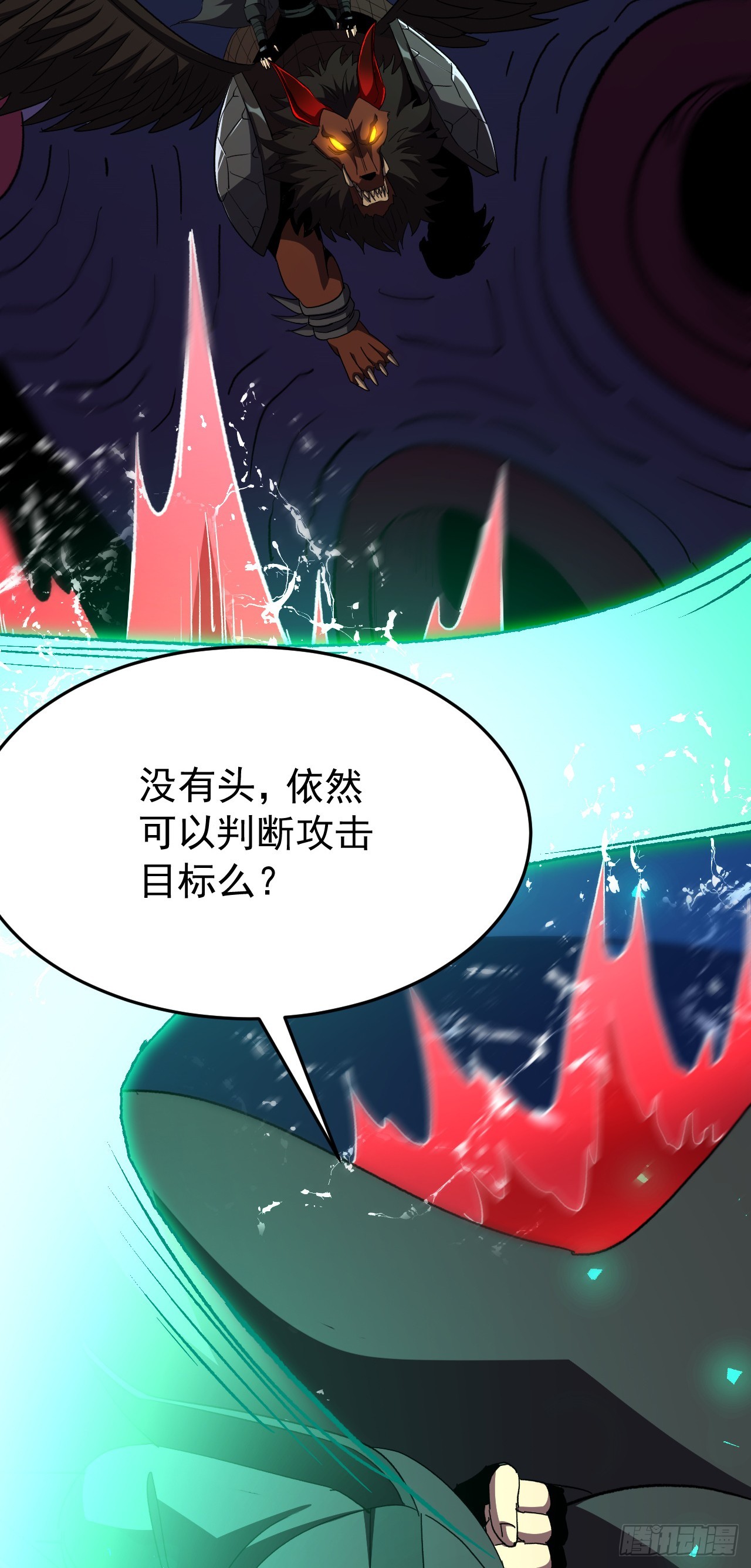 第105话 本能行动(1/2)-第105话