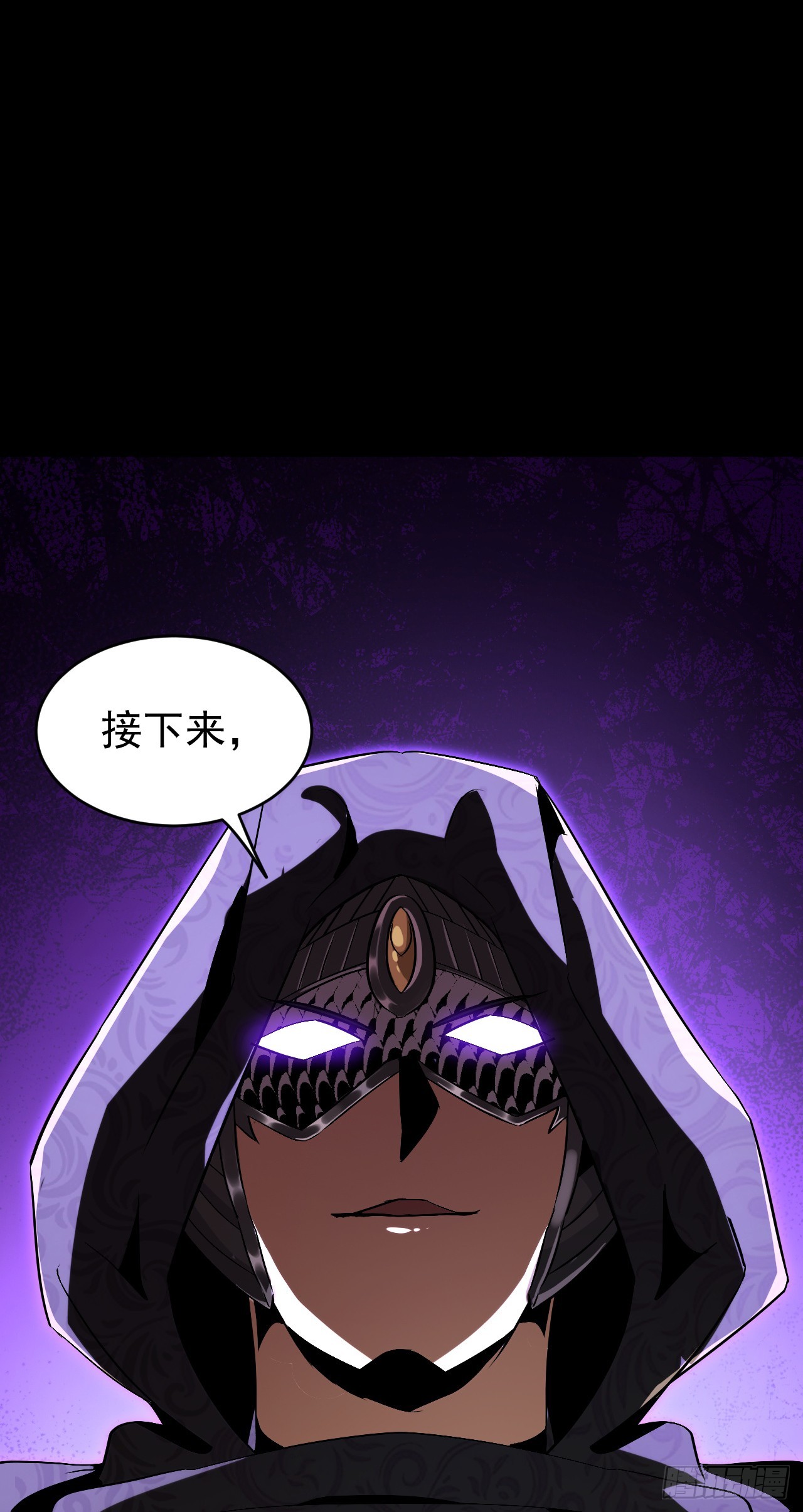 第107话 与神为敌？(1/2)-第107话