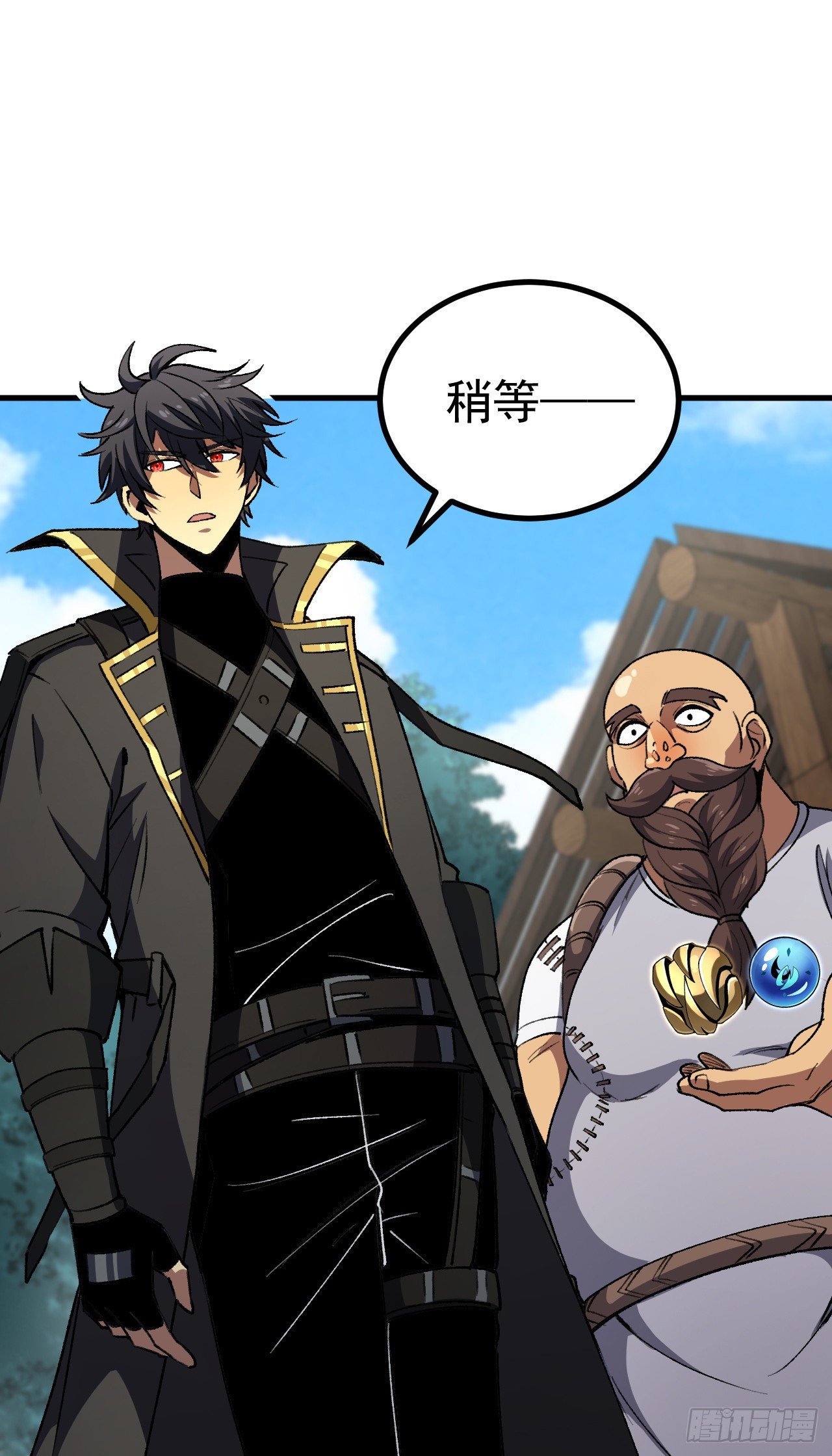 第109话 抢占先机！(1/2)-第109话