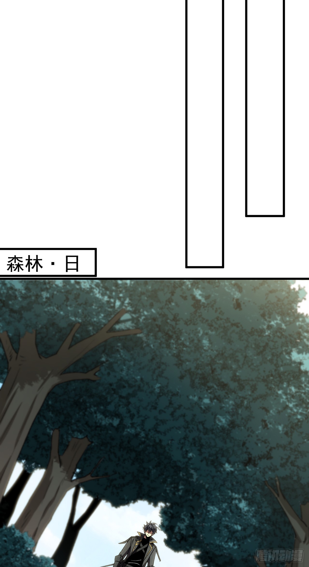 第109话 抢占先机！(1/2)-第109话