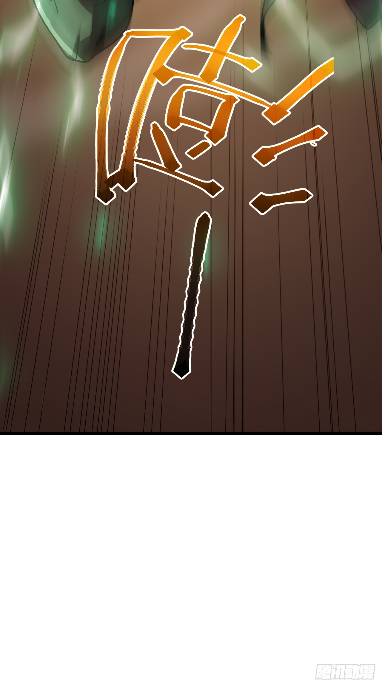 第111话 吟游诗人(1/2)-第111话