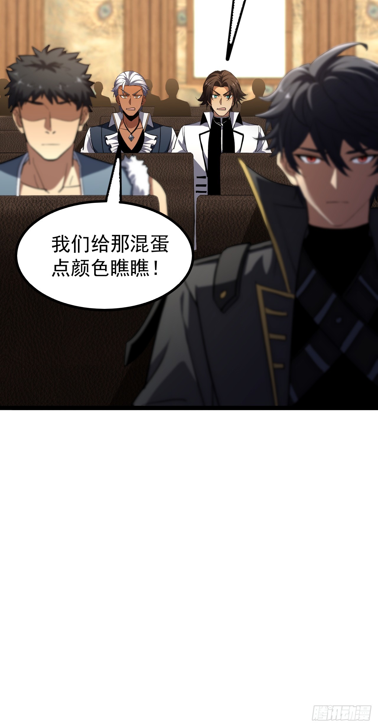 第115话 没人跟我抢了(1/2)-第115话